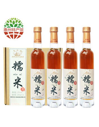 东江桥客家糯米酒 三年陈酿，低度养生之选