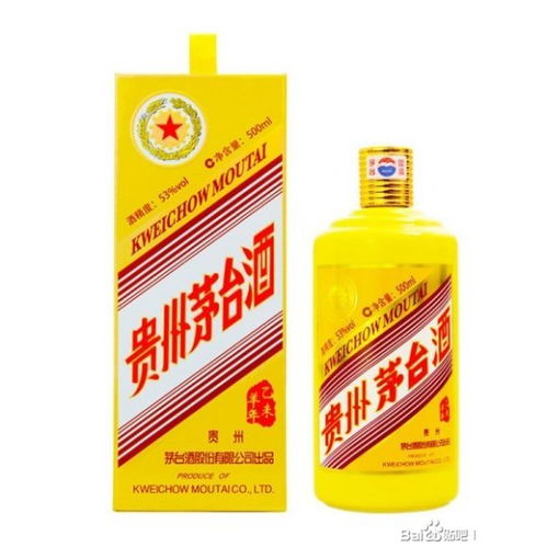 2021年卢湾地区专业回收2014年茅台酒，兼收各类高档饮料及茶叶